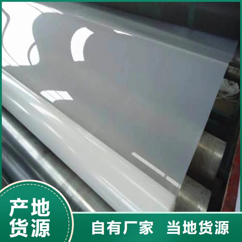 防水板波纹管超产品在细节欢迎来厂考察