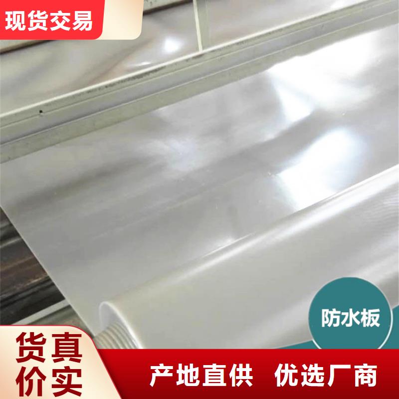 防水板-通风降噪丝网实拍展现厂家直销大量现货