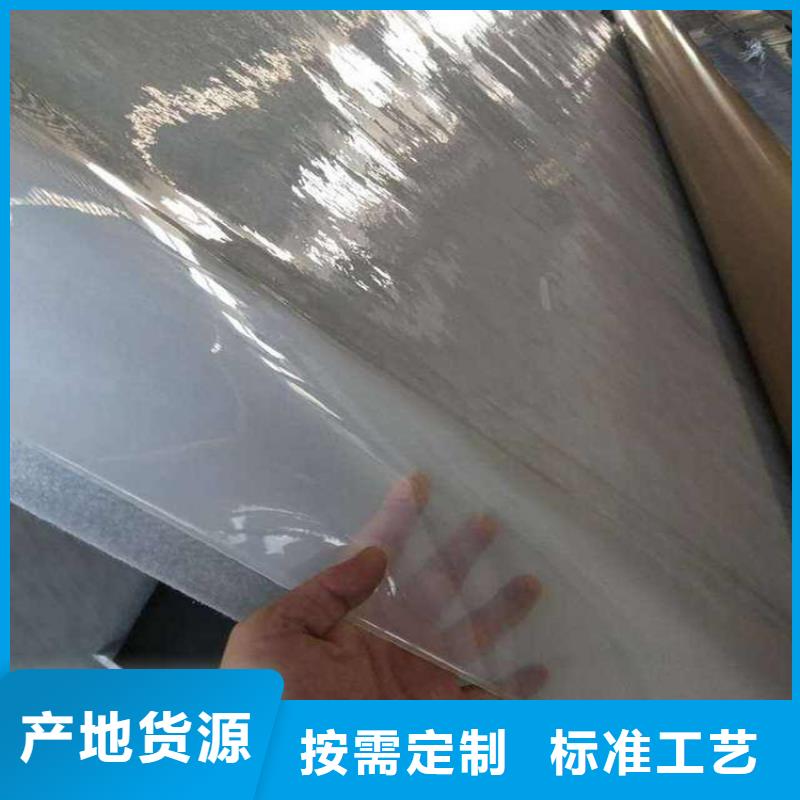 防水板-塑料土工格栅优选货源客户好评