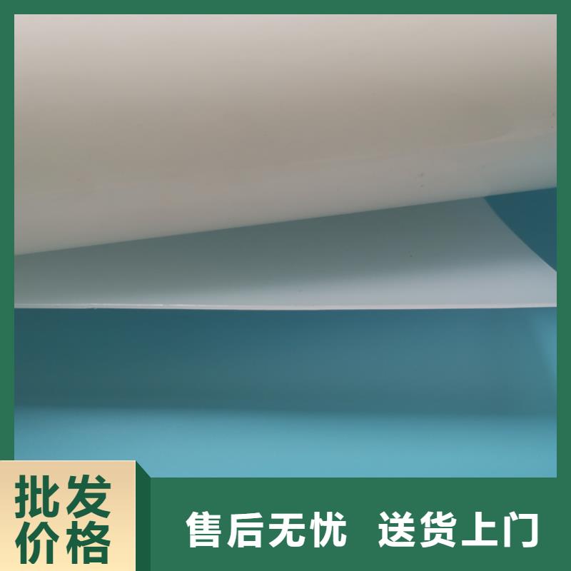 防水板土工布符合行业标准同城货源