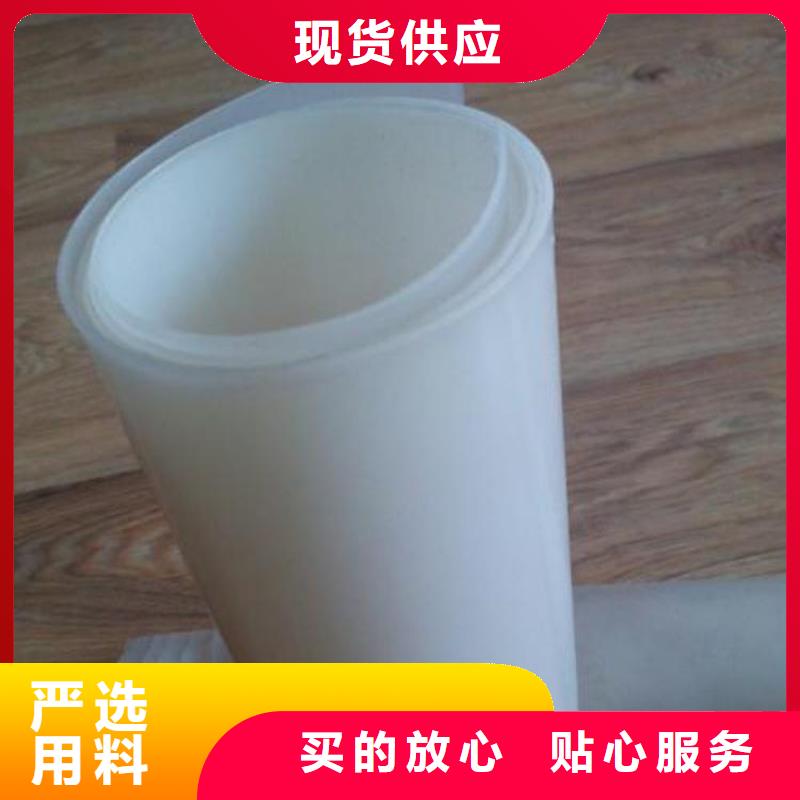【防水板-玻璃纤维土工格栅厂家规格全】匠心工艺