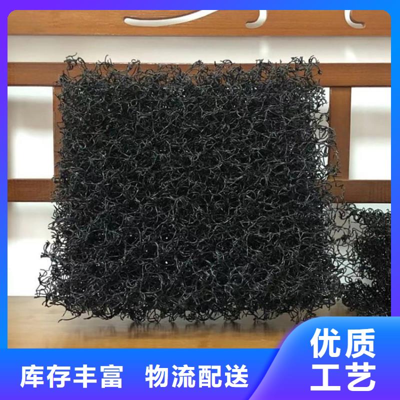水土保护毯软式透水管厂家直销放心支持批发零售