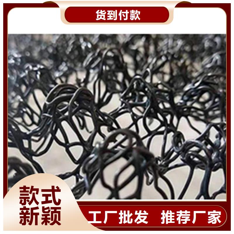 水土保护毯-涤纶格栅产地厂家直销当地服务商