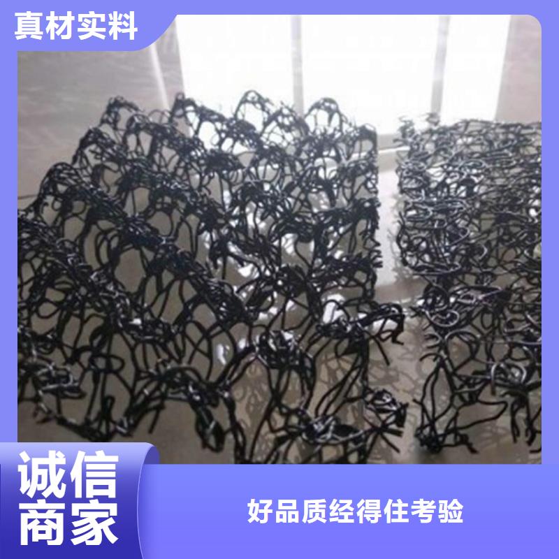 水土保护毯玻纤格栅厂家直销直供性价比高