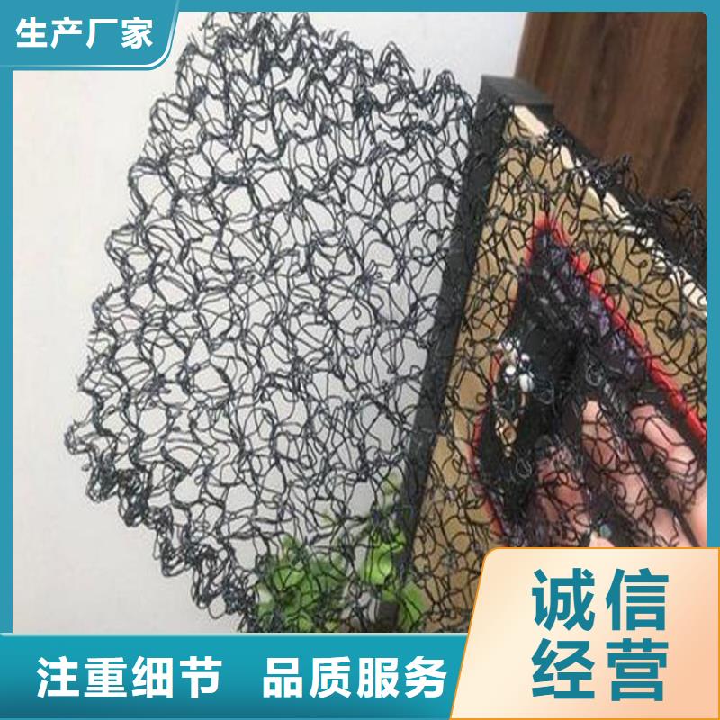 水土保护毯防渗膜多种优势放心选择源头把关放心选购