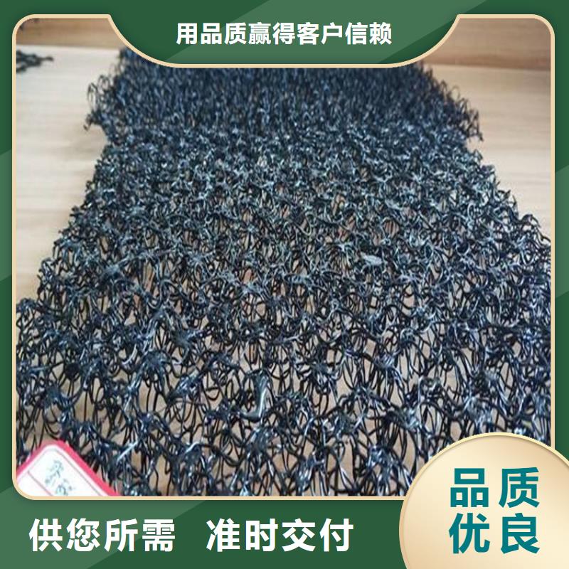 水土保护毯膨润土防水毯细节决定品质优良工艺