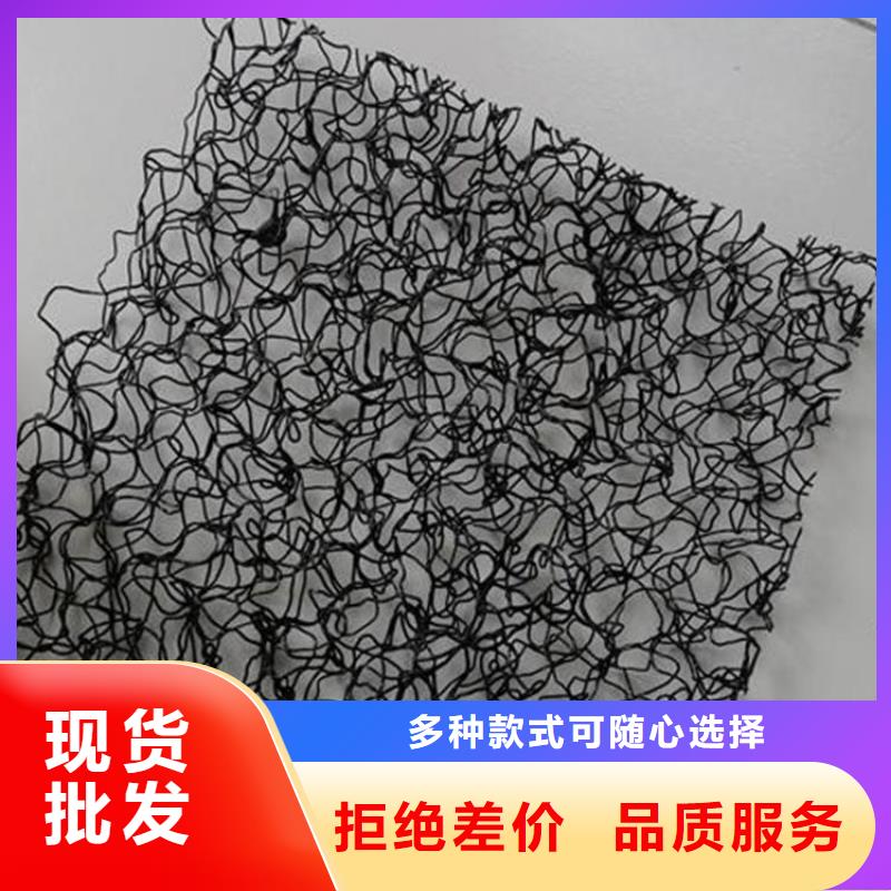 水土保护毯橡胶支座来图定制量大从优现货销售