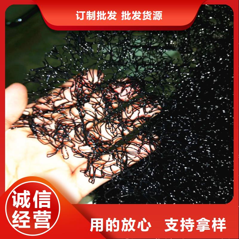 水土保护毯-防水板敢与同行比价格品质卓越