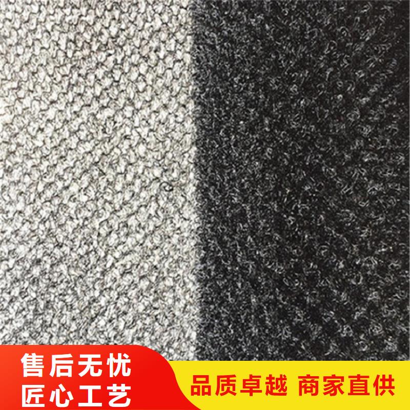 水土保护毯土工格栅优质货源当地公司