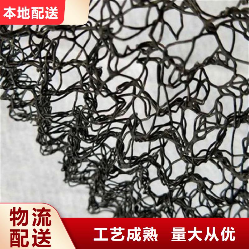 水土保护毯土工布每一处都是匠心制作当地供应商