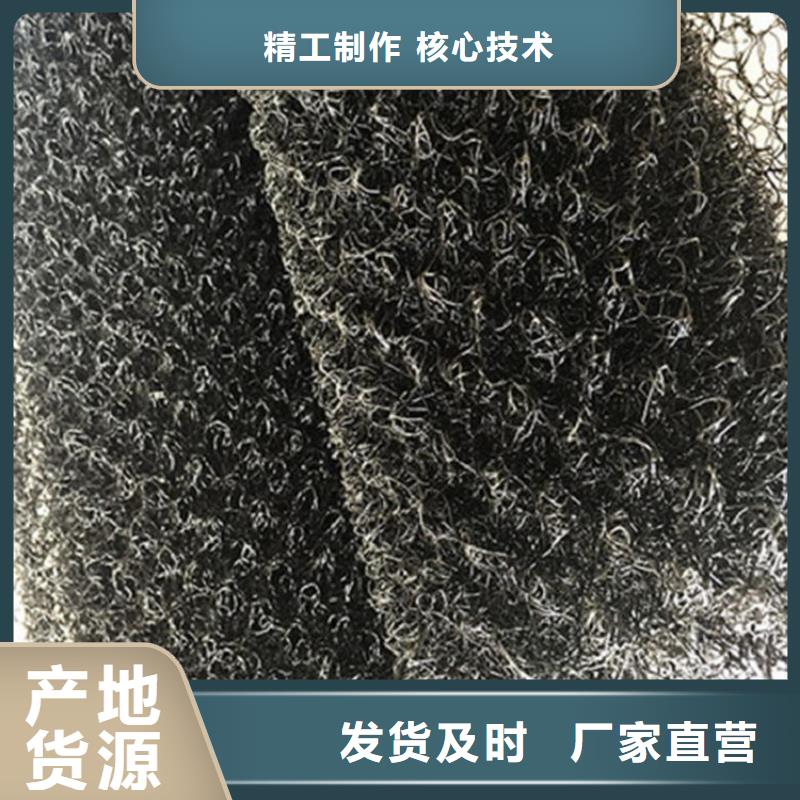 水土保护毯HDPE土工膜行业优选老客户钟爱