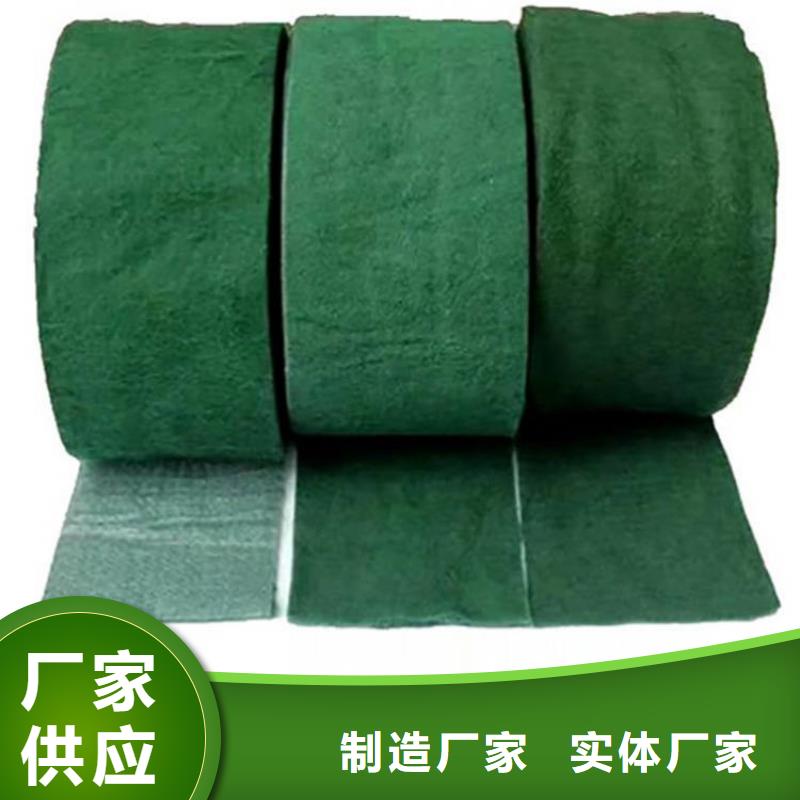【裹树布双向土工格栅产品优势特点】性价比高