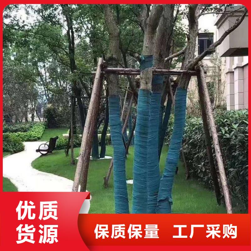 裹树布膨润土防水毯常年供应专注质量