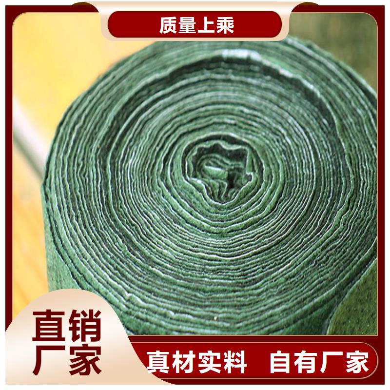 【裹树布】防裂贴客户信赖的厂家出厂严格质检