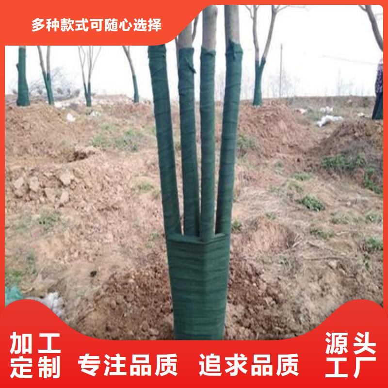 裹树布土工膜品质商家的简单介绍