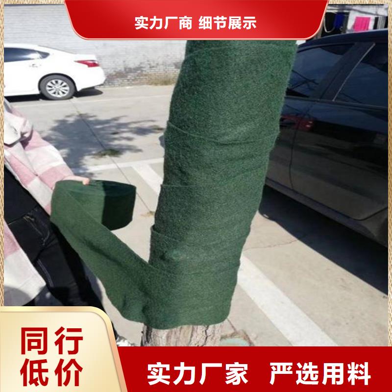 裹树布【硬式透水管】款式多样选择大厂家省事省心