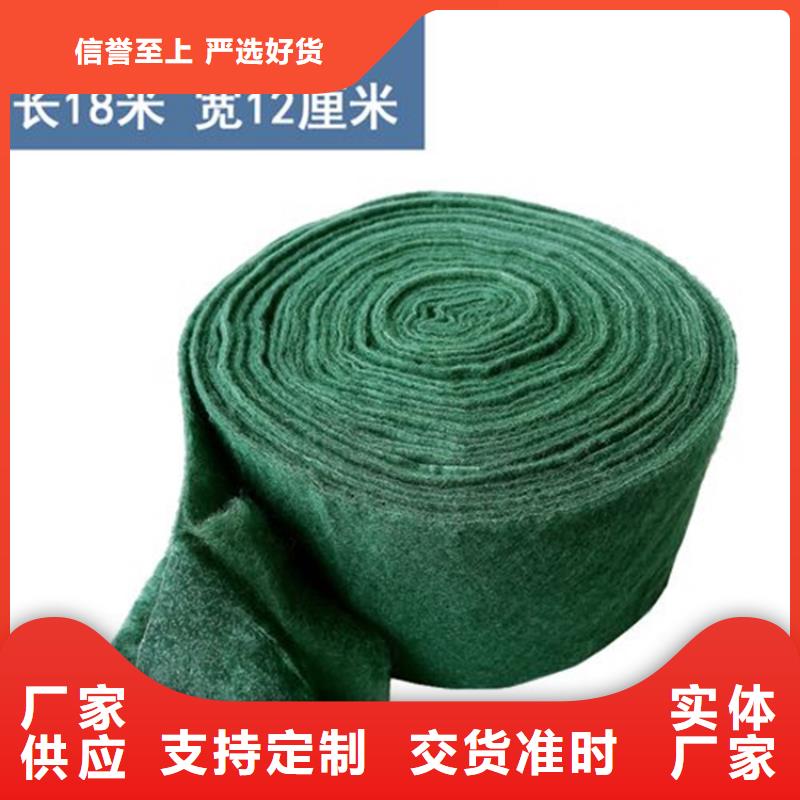 裹树布【软式透水管】真材实料加工定制当地服务商