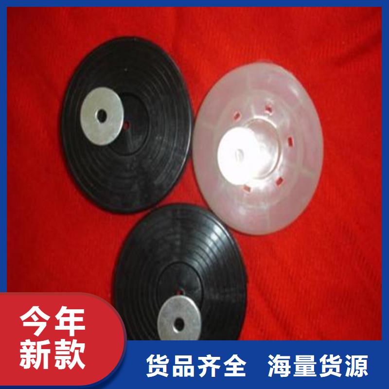 热熔垫片防渗膜品质之选本地服务商