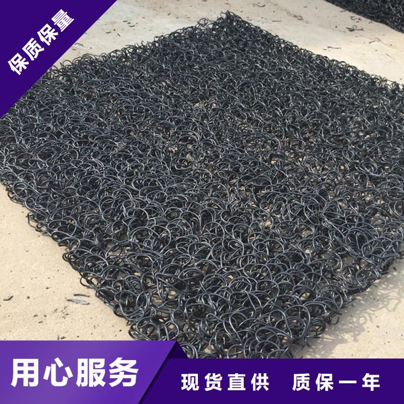 【土工席垫土工膜专业生产厂家】现货