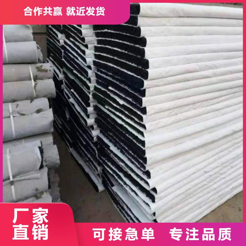 土工席垫土工格栅用心服务厂家货源稳定