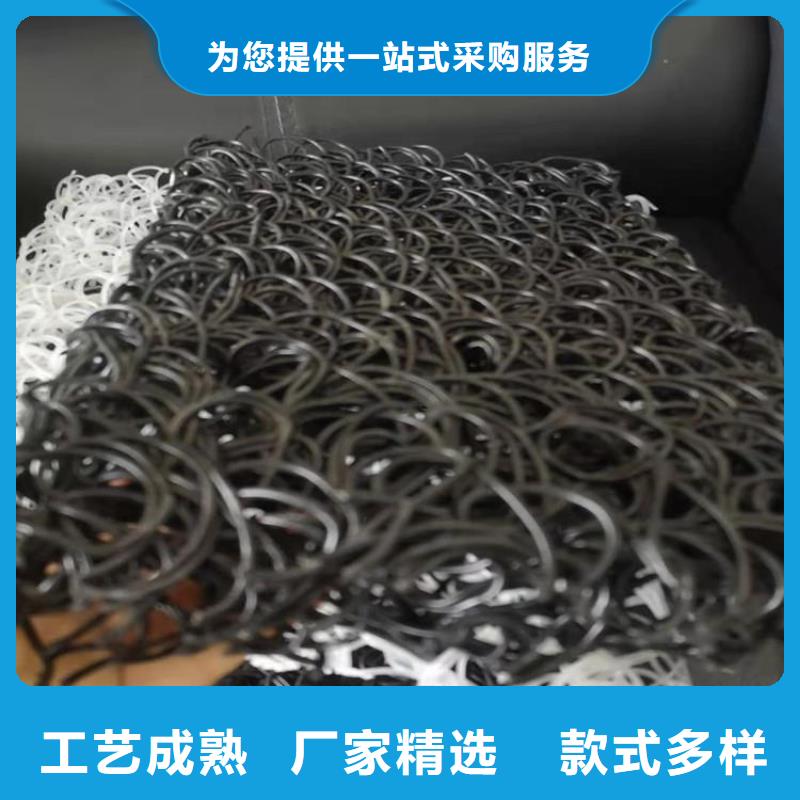 土工席垫【防水板】拒绝中间商当地品牌
