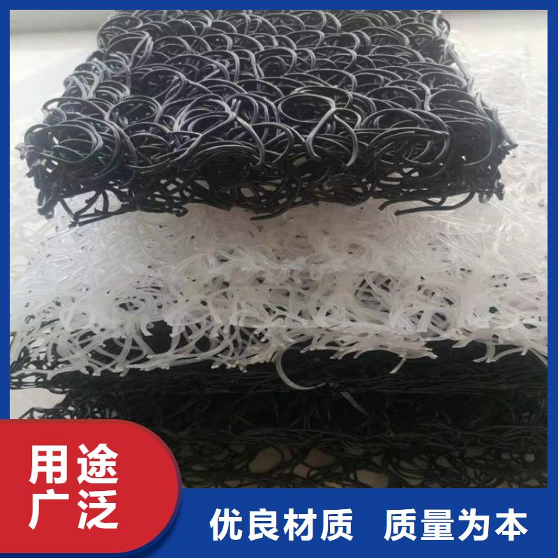 【土工席垫通风降噪丝网厂家直销放心】来图来样定制