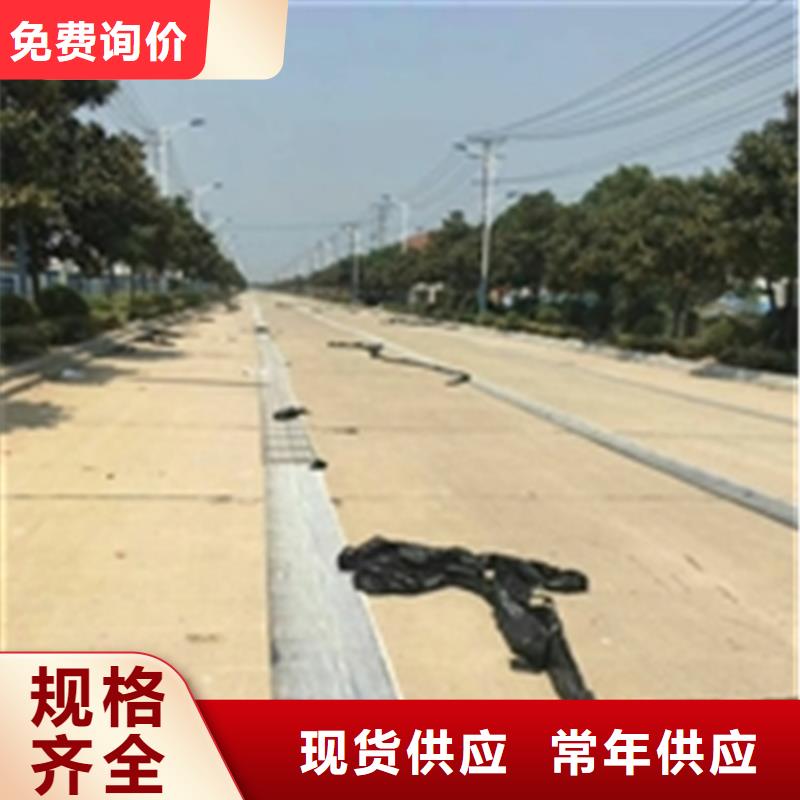防裂贴_土工格栅专注品质性能稳定