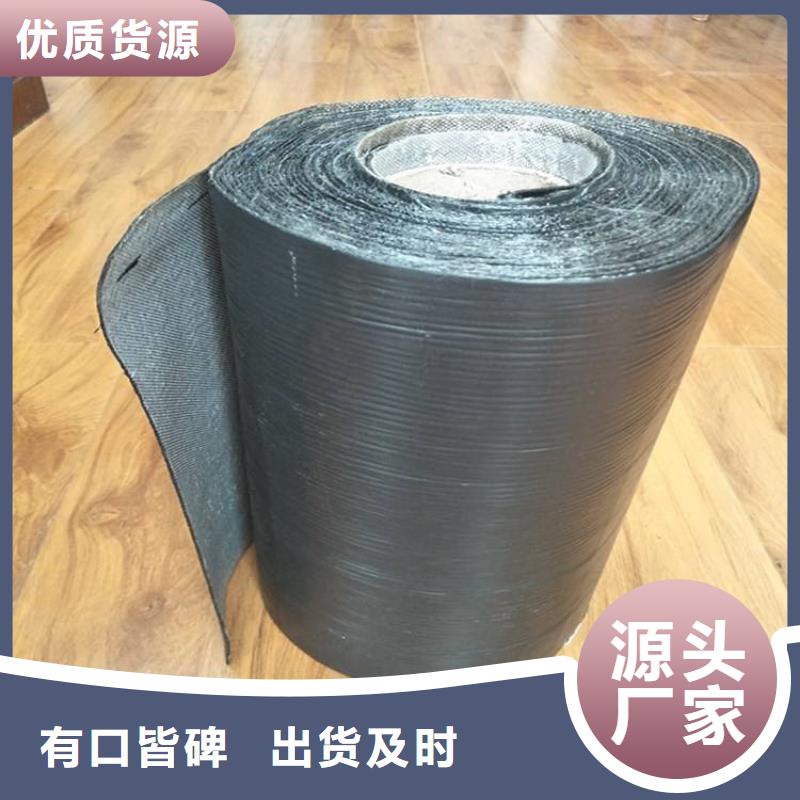 防裂贴土工格室产地工厂种类多质量好