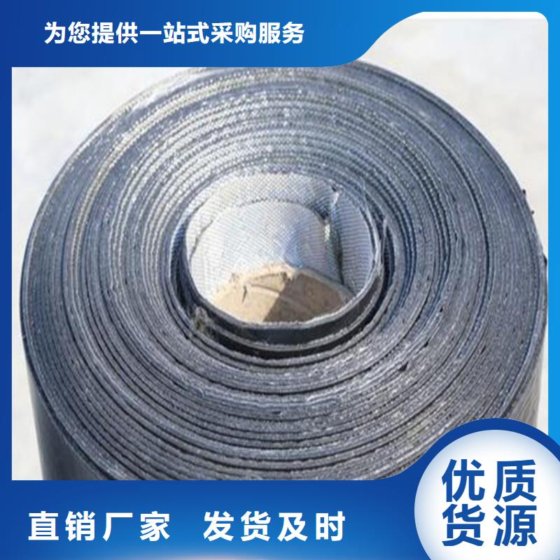 防裂贴三维植被网值得信赖货源足质量好