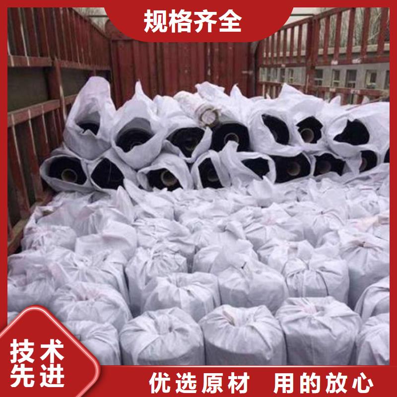 防裂贴,土工格室实力商家供货稳定优选厂家