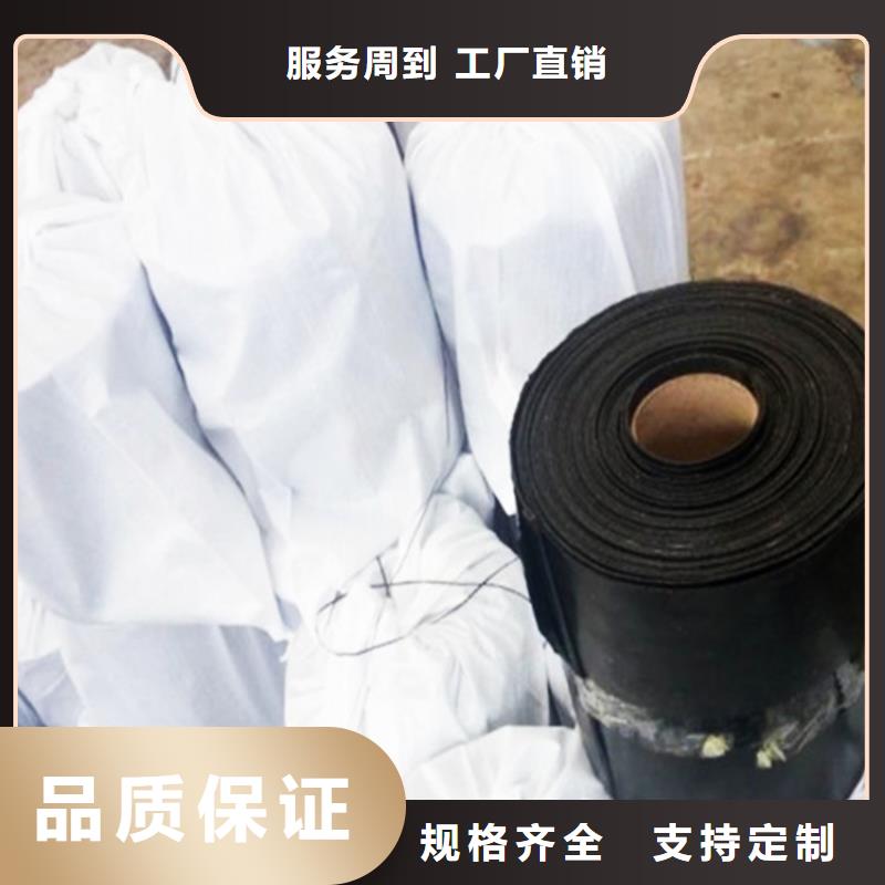 防裂贴土工格室自有厂家本地服务商