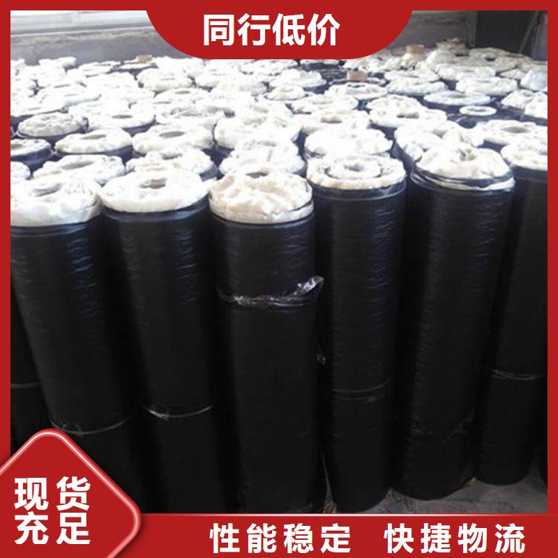 防裂贴矿用格栅优选原材同城制造商
