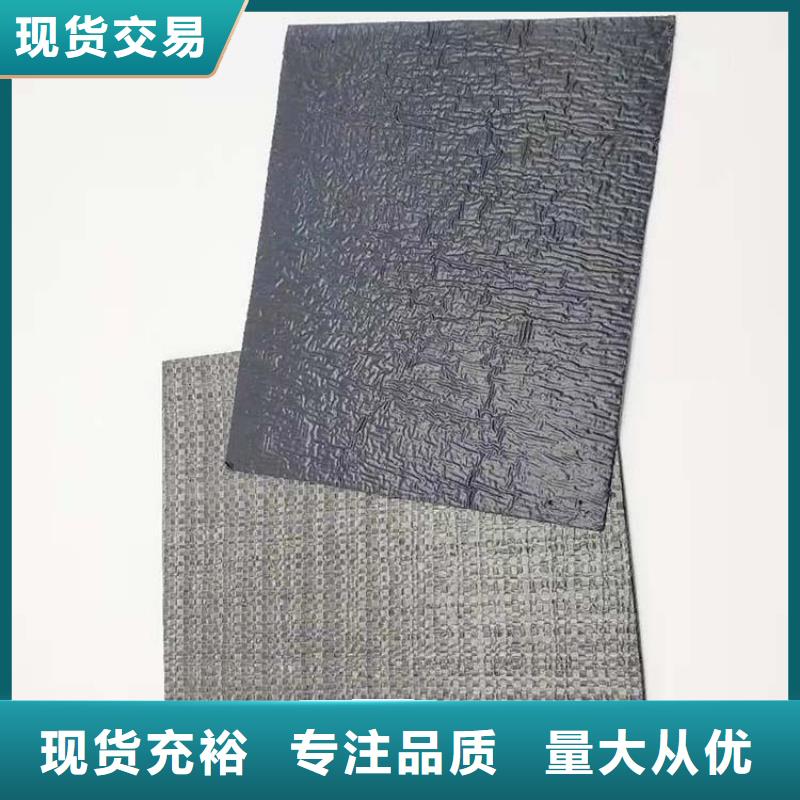 防裂贴-软式透水管自营品质有保障常年出售