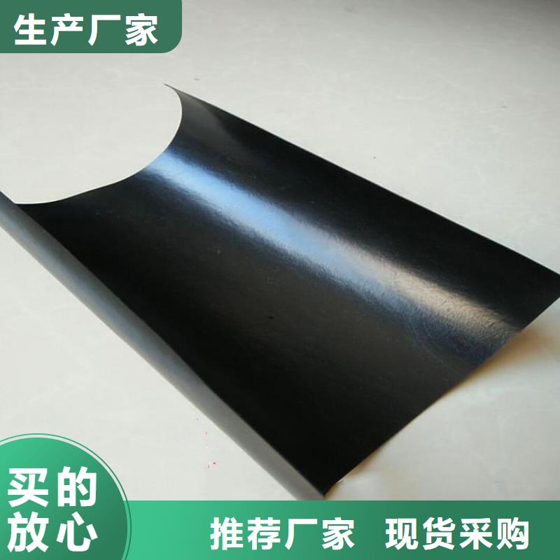 土工膜抗裂贴品质保障售后无忧多家仓库发货