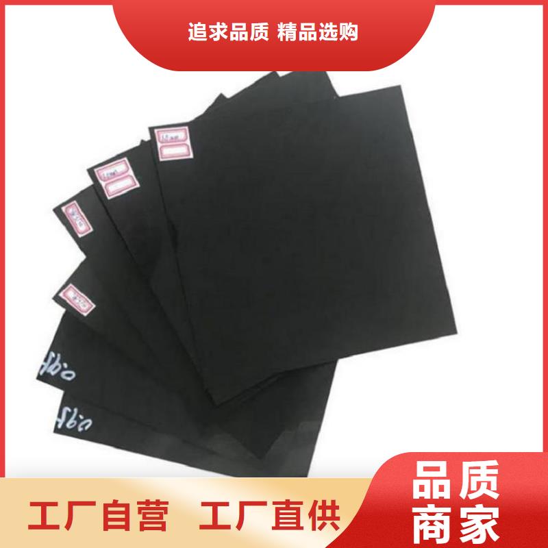 土工膜网格布专业品质用心做好细节