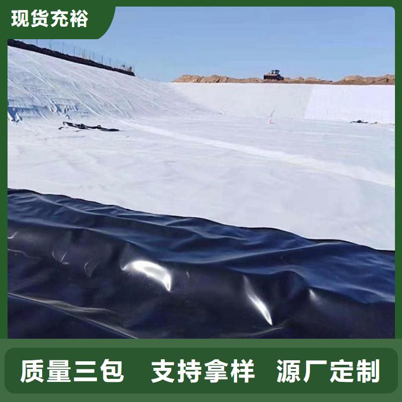 土工膜机织布专业的生产厂家同城货源