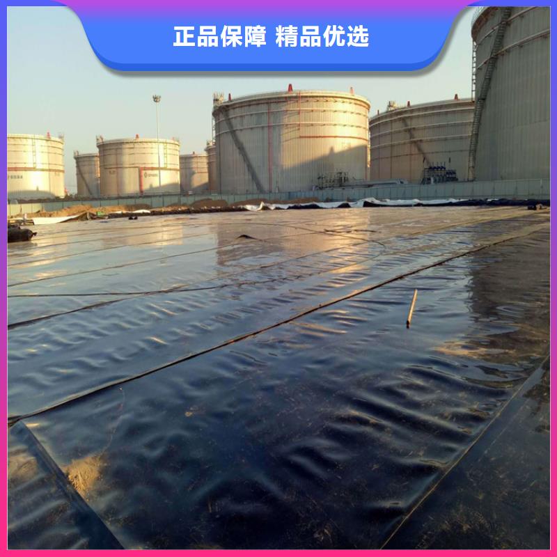 土工膜HDPE土工膜现货交易同城品牌