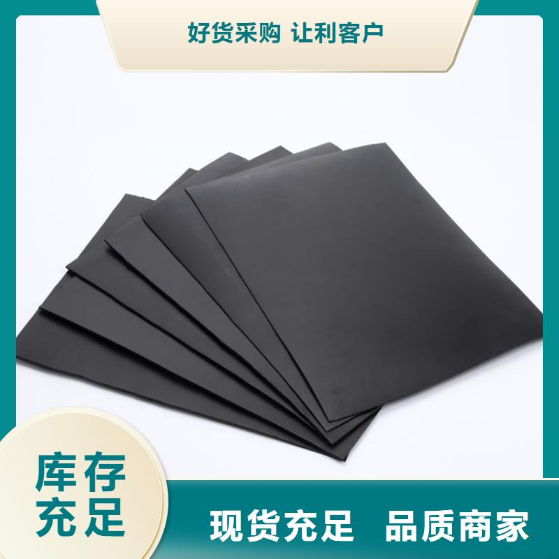 土工膜软式透水管优选厂商量大更优惠