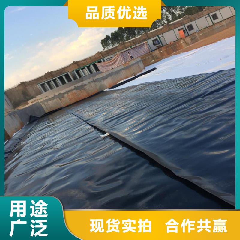 土工膜排水板欢迎来电咨询同城服务商