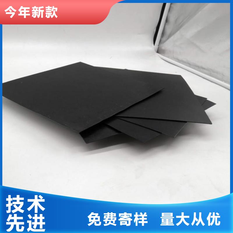 【土工膜】膨润土防水毯打造好品质同城服务商