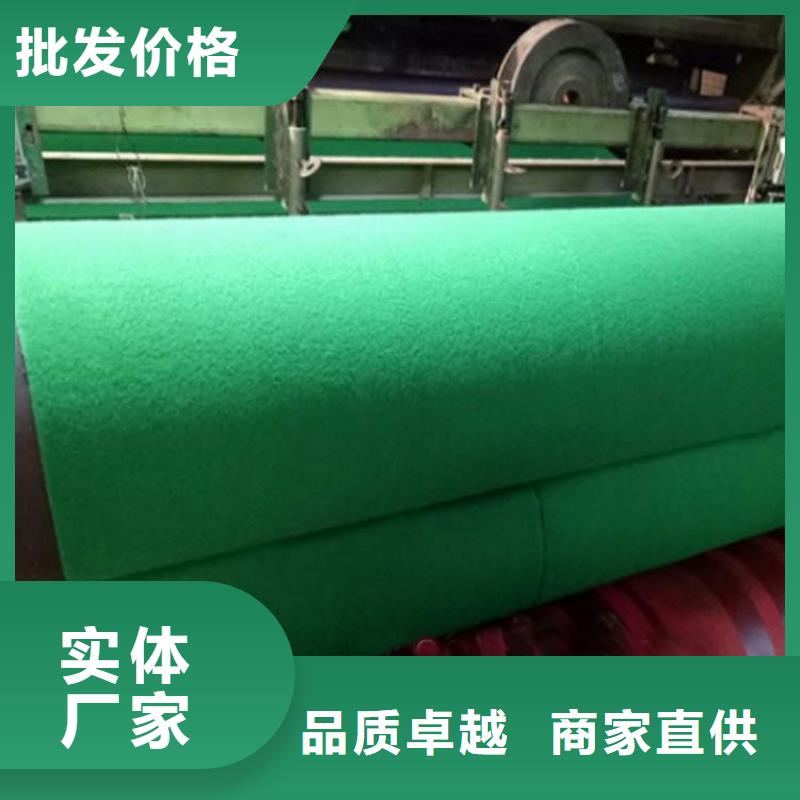 土工布【硬式透水管】实力商家供货稳定本地公司