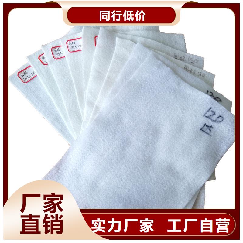 土工布,【土工膜】库存丰富厂家型号齐全