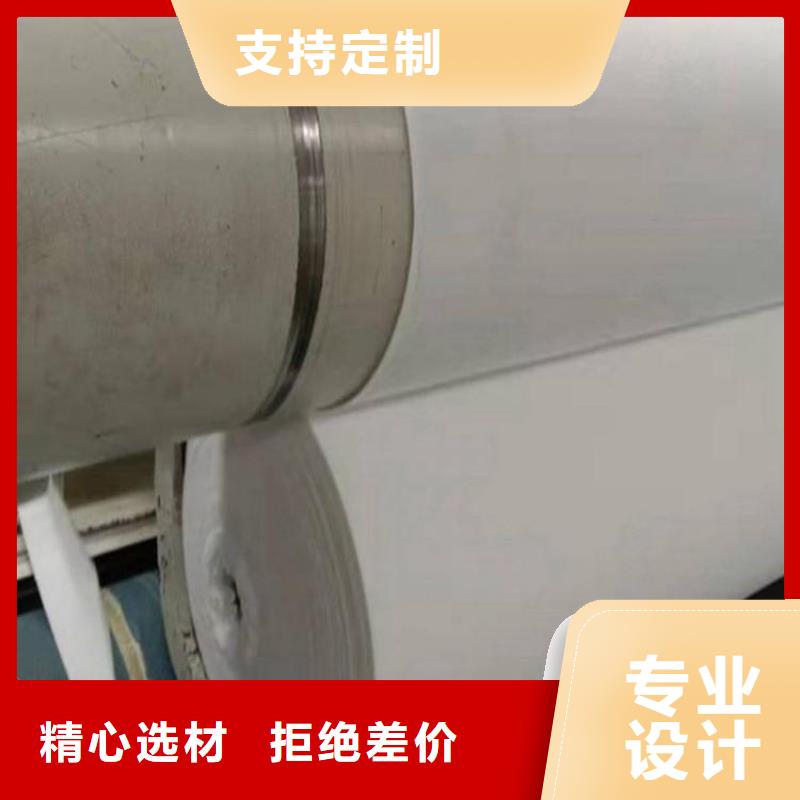 土工布塑料格栅多种场景适用同城厂家