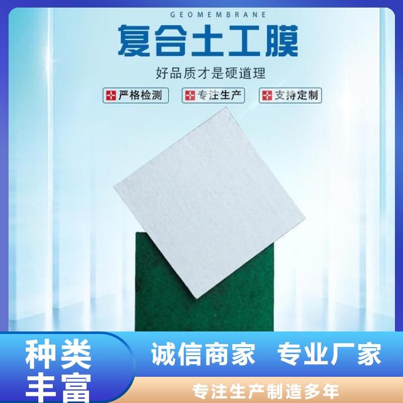 土工布,双向土工格栅实力商家现货采购