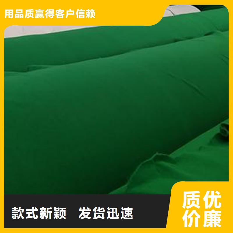 土工布土工格室24小时下单发货品质信得过