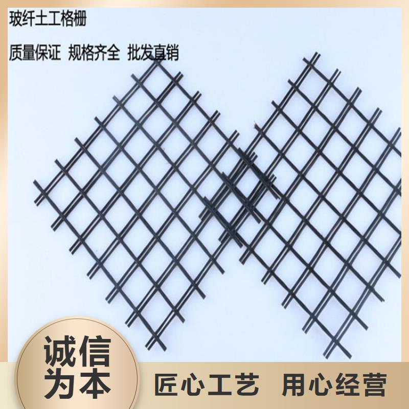 土工格栅土工膜可零售可批发满足多种行业需求
