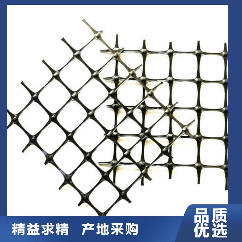 土工格栅_【塑料盲沟】价格实惠每个细节都严格把关