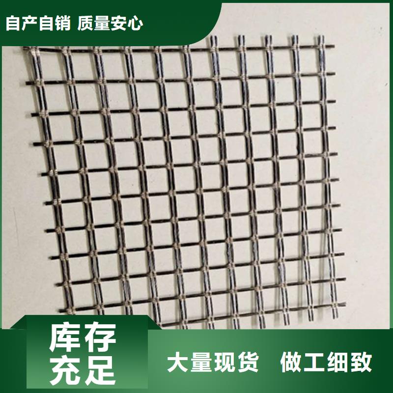 土工格栅-土工膜诚信商家当地货源