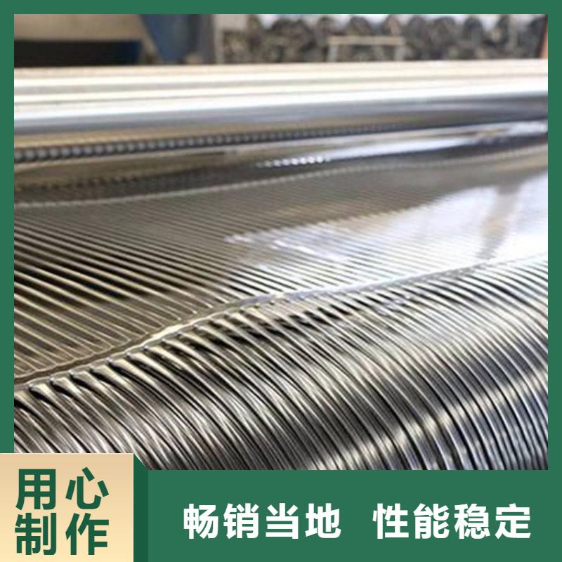 土工格栅土工布量大更优惠源厂供货