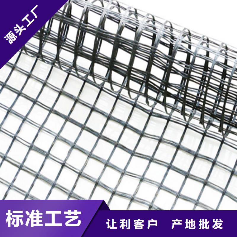 土工格栅_防渗膜质量上乘本地服务商